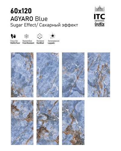 Керамогранит Agyaro Blue Sugar 60x120