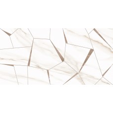Плитка Esprit Wall 25x50